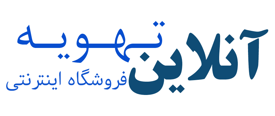 فروشگاه اینترنتی آنلاین تهویه