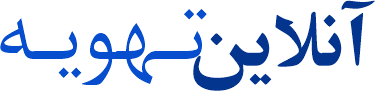 فروشگاه اینترنتی آنلاین تهویه