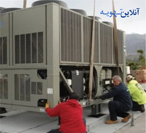 تعمیر چیلر و هواساز