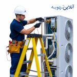 تعمیرات تخصصی کولر گازی و سیستم های سرمایشی و گرمایشی
