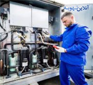 سرویس و نگهداری چیلر در تهران خدمات تخصصی آنلاین تهویه
